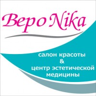 Салон красоты и здоровья «Вероника»